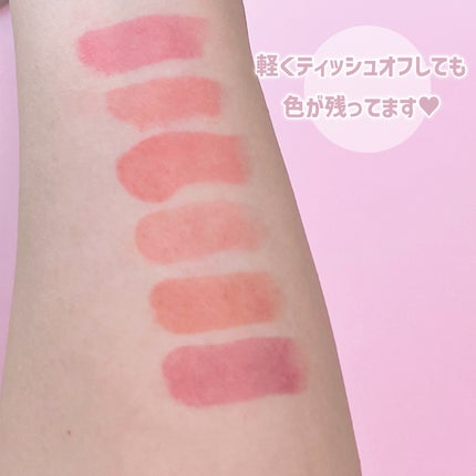 カラーラスティンググロウスティック/ETUDE/口紅を使ったクチコミ(4枚目)