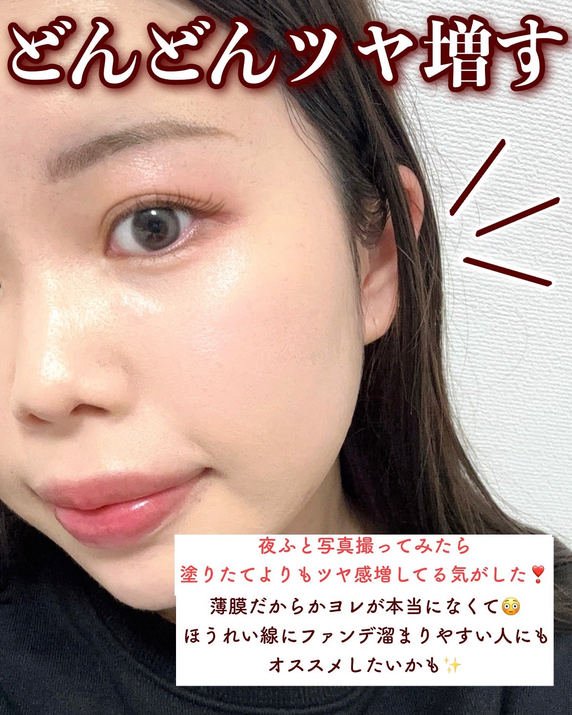 プラダ メッシュ クッション/PRADA BEAUTY/クッションファンデーションを使ったクチコミ(6枚目)