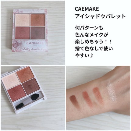 フーミー アイブロウパウダー/WHOMEE/パウダーアイブロウを使ったクチコミ(7枚目)