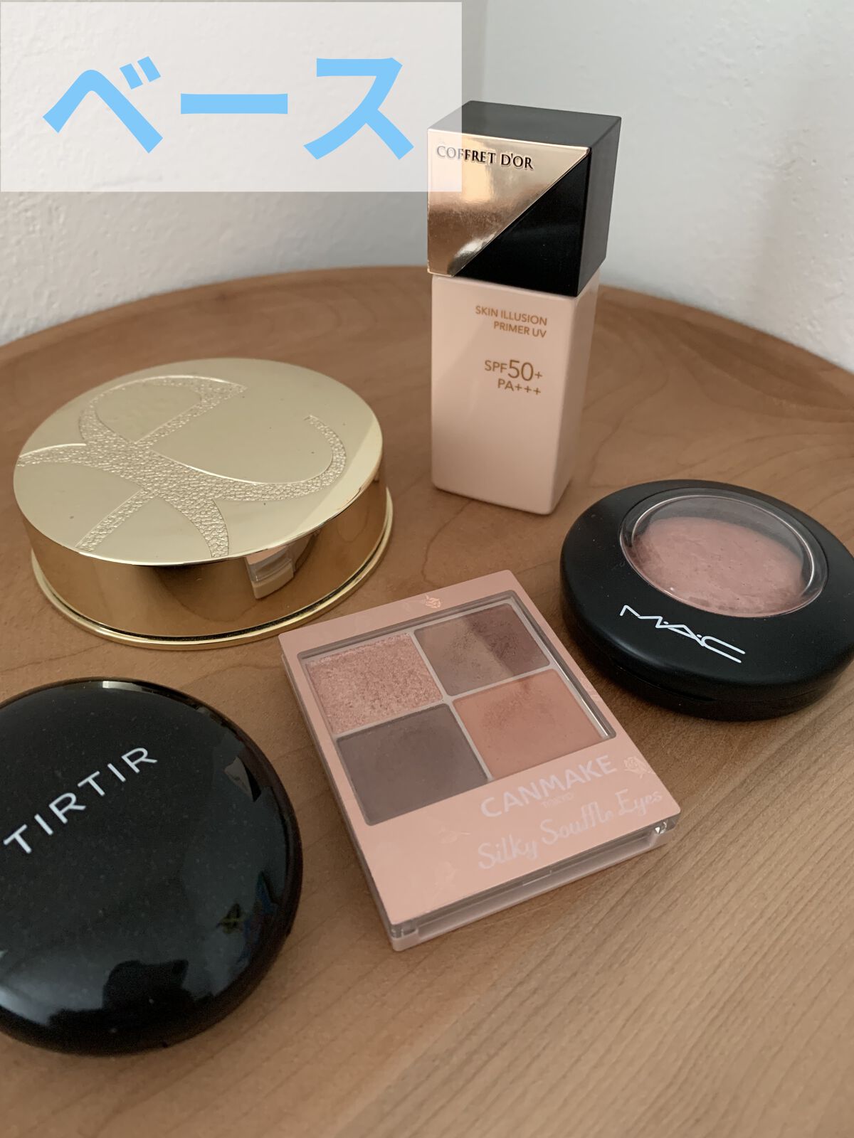 Elegance リクスィーズ N プレストパウダー エレガンス ラ プードル オートニュアンス リクスィーズ｜Eléganceの