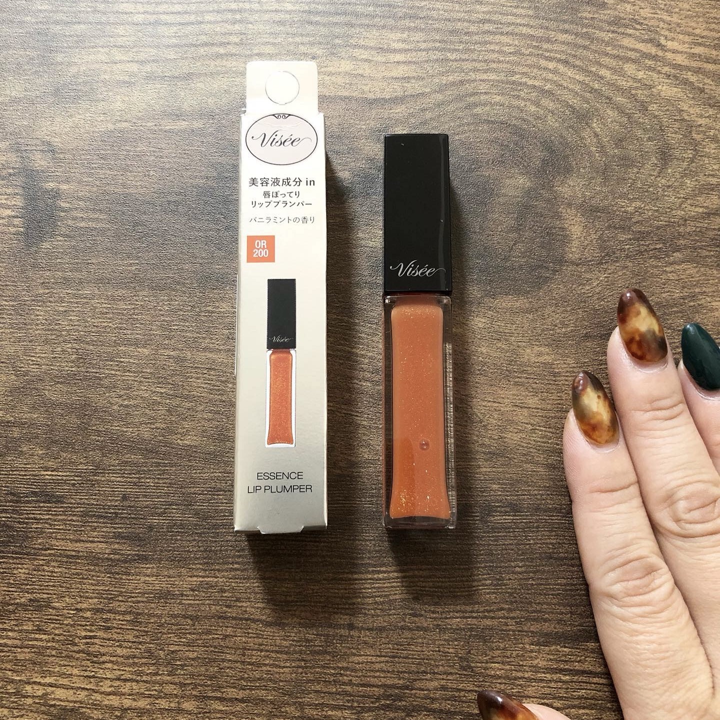 エッセンス リッププランパー/Visée/リッププランパーを使ったクチコミ（2枚目）