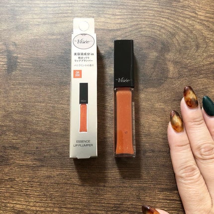エッセンス リッププランパー/Visée/リッププランパーを使ったクチコミ(2枚目)