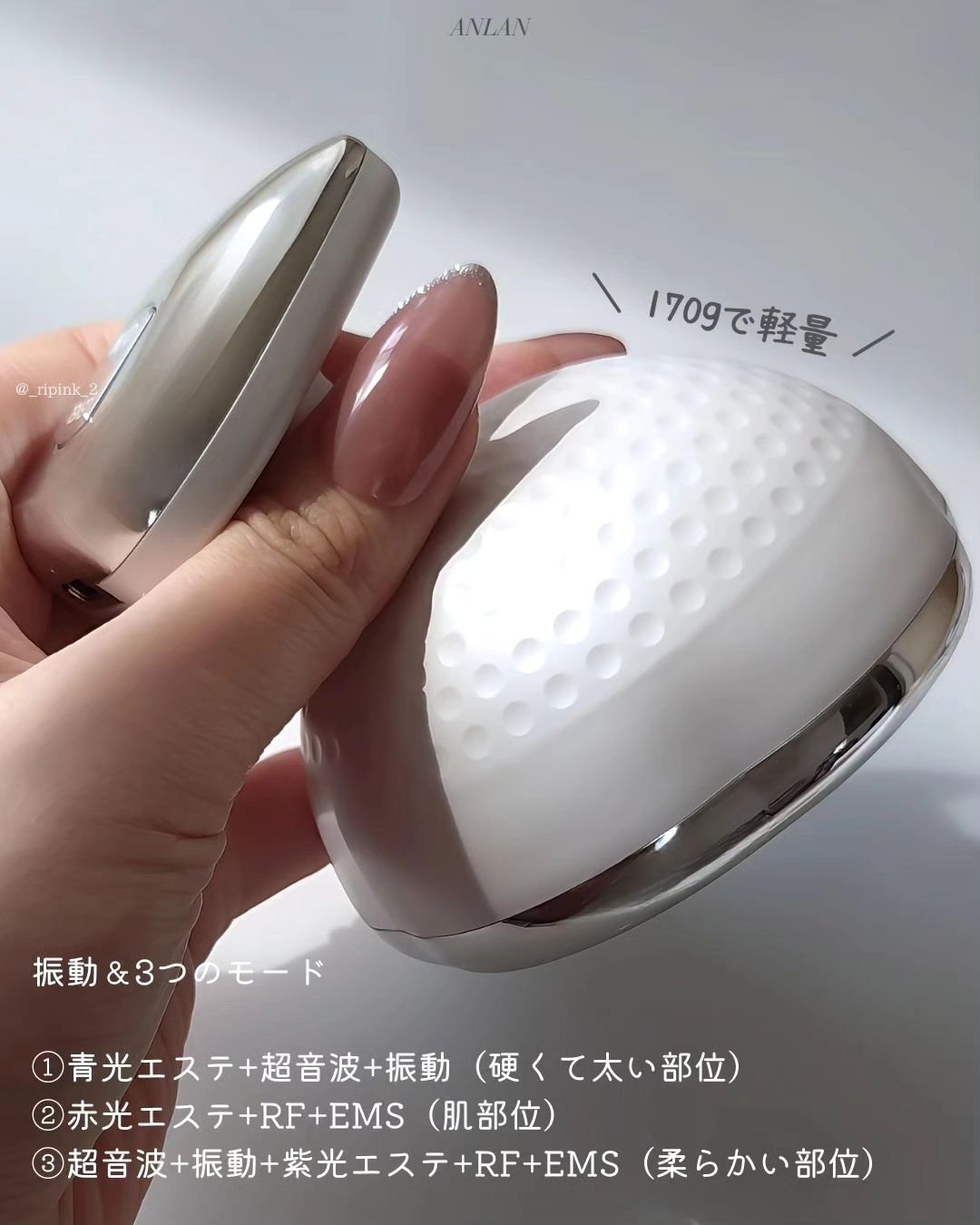 ハンディ キャピテーション　エステ　ボディケア　美顔器　美容　全身ケア Amazon.co.jp: キャビテーション 美顔器 ボディ美容器 シェイプアップ
