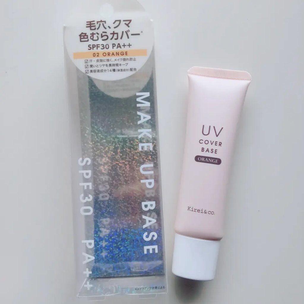 UVカバーベース/Kirei&co./日焼け止めクリームを使ったクチコミ(1枚目)