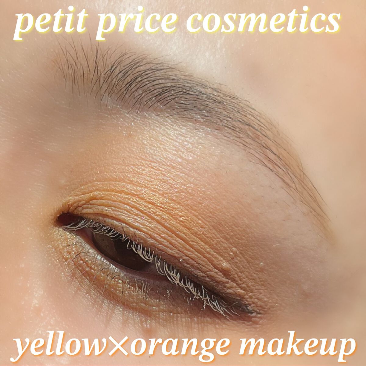 パーツリサイズシャドウ/KATE/アイシャドウパレットを使ったクチコミ（1枚目）