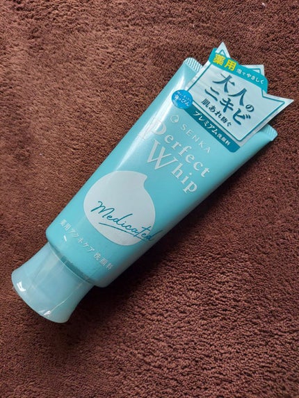 パーフェクトホイップ アクネケア/SENKA(専科)/洗顔フォームを使ったクチコミ(1枚目)