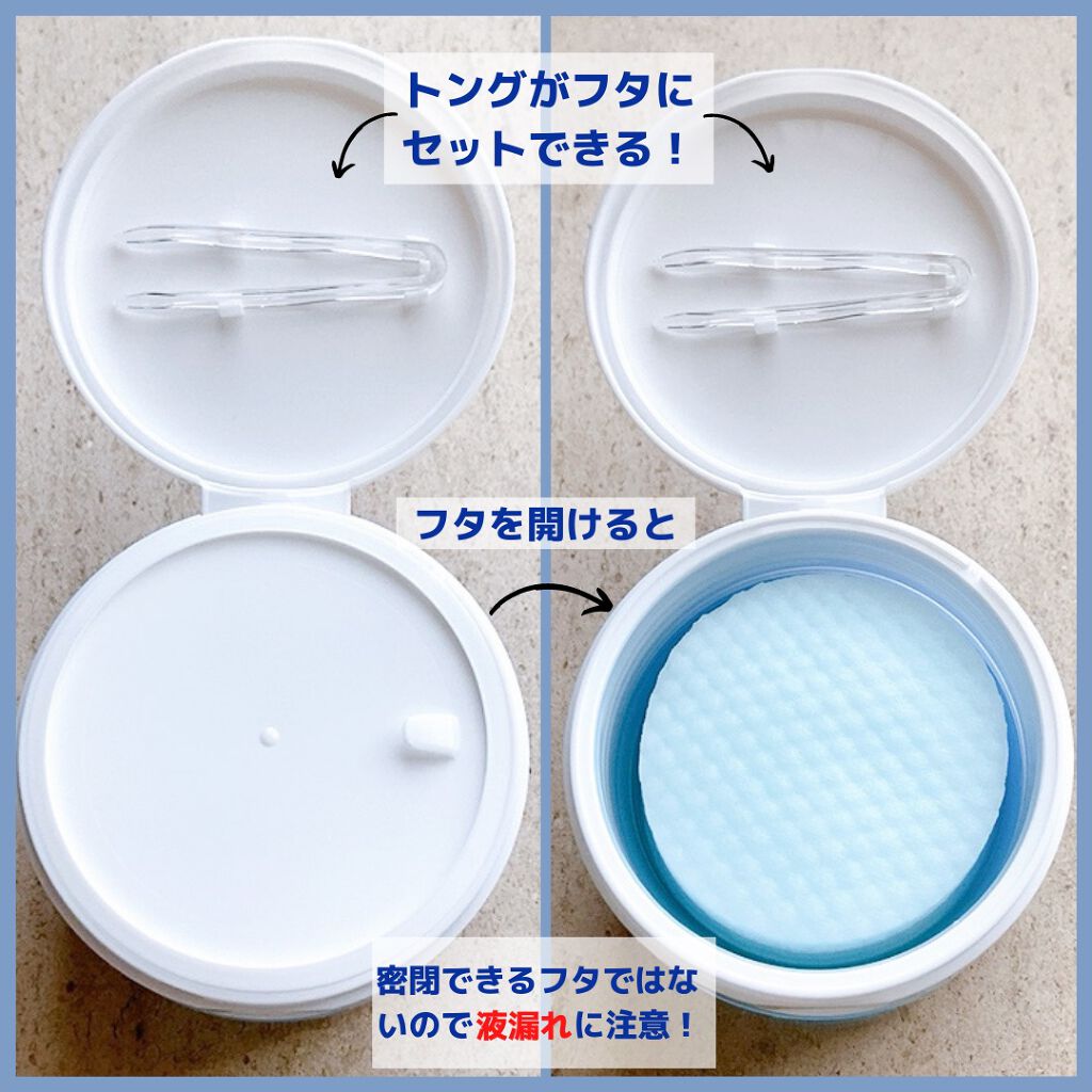 ティーツリーカーミングエッセンスパッド/MEDIHEAL/トナーパッドを使ったクチコミ（3枚目）