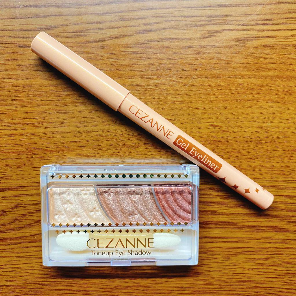 ジェルアイライナー/CEZANNE/ジェルアイライナーを使ったクチコミ（1枚目）