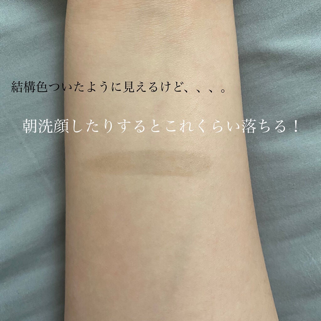 眉ティントSVR/Fujiko/眉ティントを使ったクチコミ(6枚目)