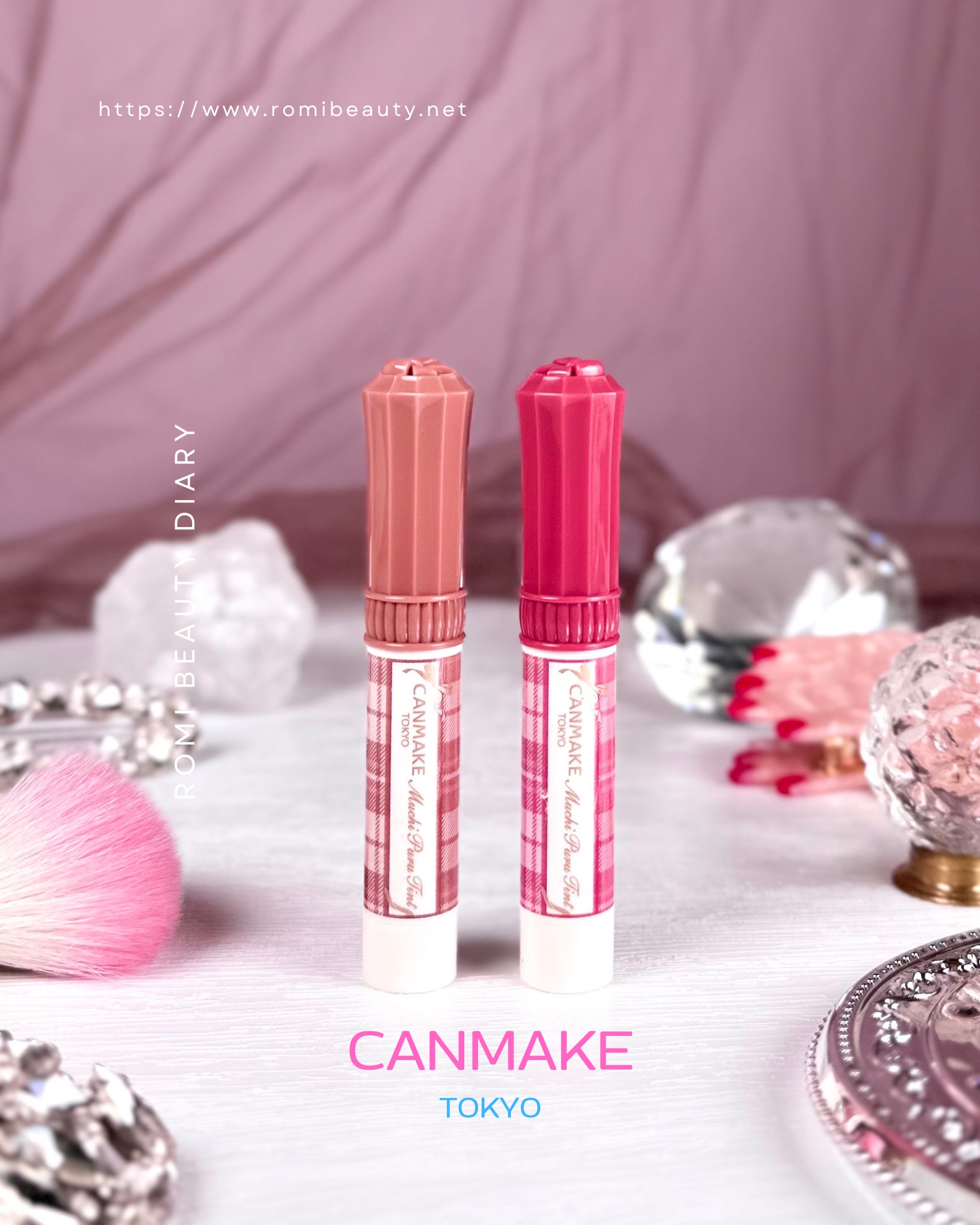 むちぷるティント/キャンメイク/リップティントを使ったクチコミ（1枚目）