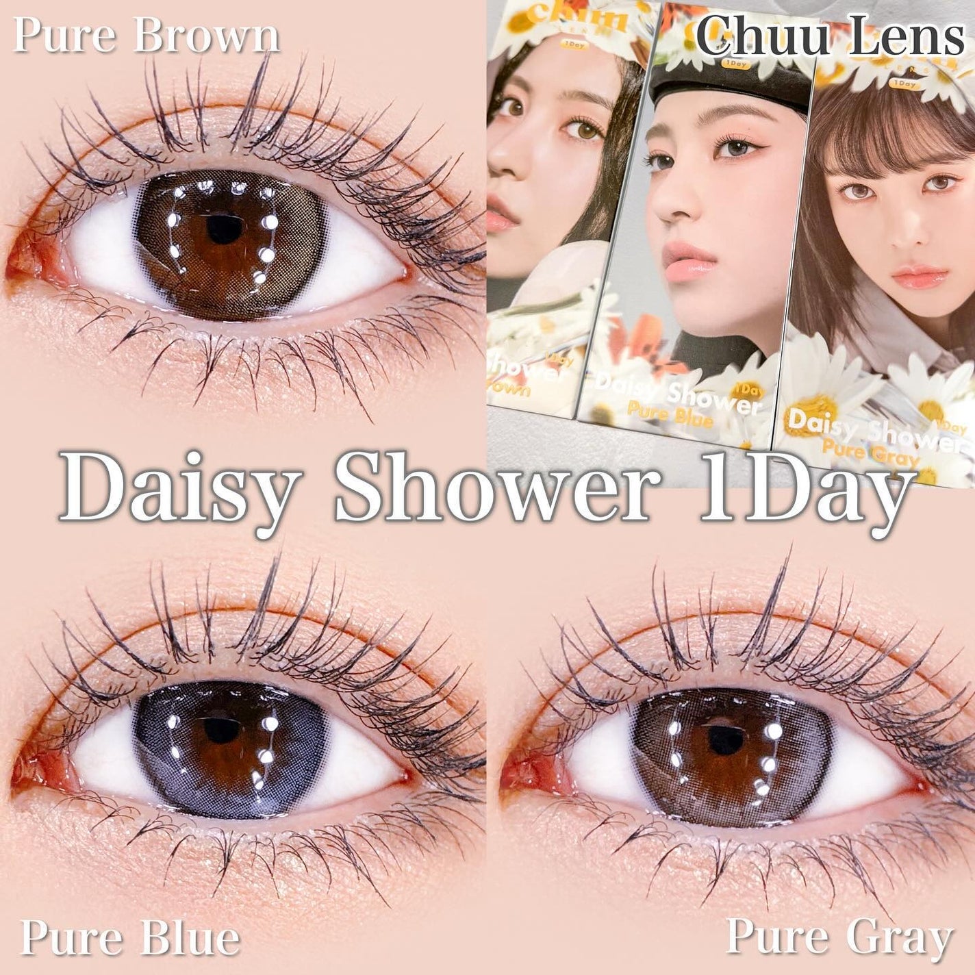 Daisy Shower 1Day/chuu LENS/ワンデー(1DAY)カラコンを使ったクチコミ(1枚目)