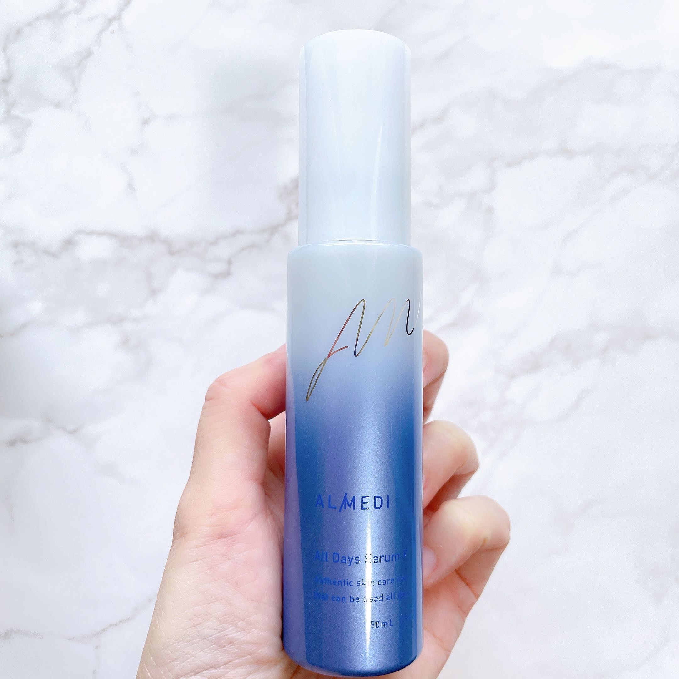 オールデイズセラムP　/オルメディ/美容液を使ったクチコミ（3枚目）