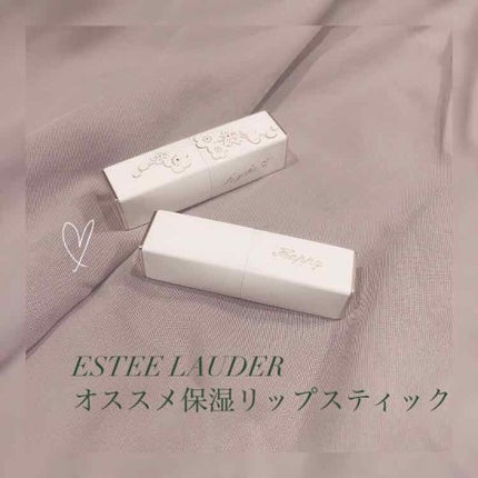 ピュア カラー エンヴィ クリスタル リップスティック 573 パッション フルーツ(限定)/ESTEE LAUDER/口紅を使ったクチコミ(1枚目)
