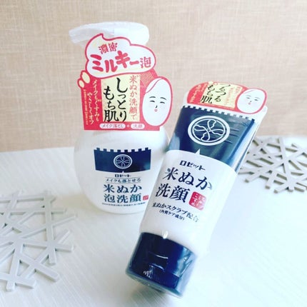 江戸こすめ メイクも落とせる米ぬか泡洗顔/ロゼット/泡洗顔を使ったクチコミ(1枚目)