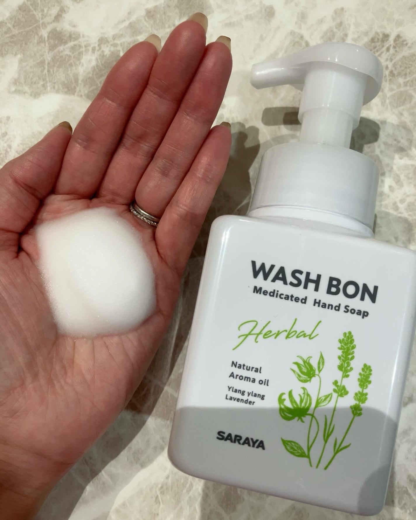 ウォシュボン ハーバル薬用ハンドソープ/サラヤ/ハンドソープを使ったクチコミ(2枚目)