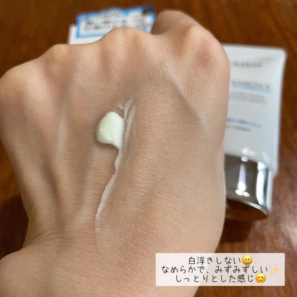 を使ったクチコミ(2枚目)