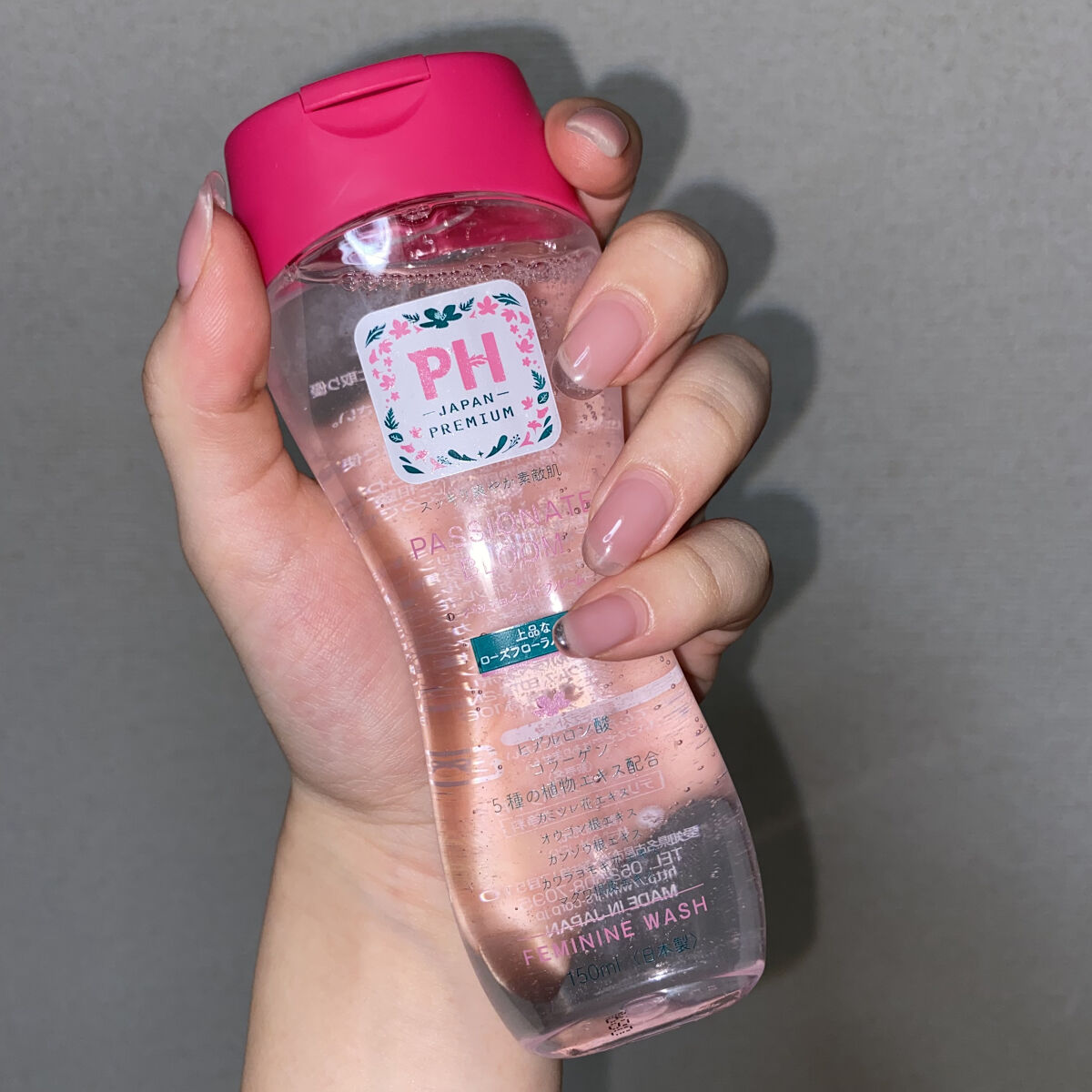 フェミニンウォッシュ パッショネイトブルーム/PH JAPAN(ピイ・エイチ・ジャパン) /デリケートゾーンケアを使ったクチコミ（2枚目）