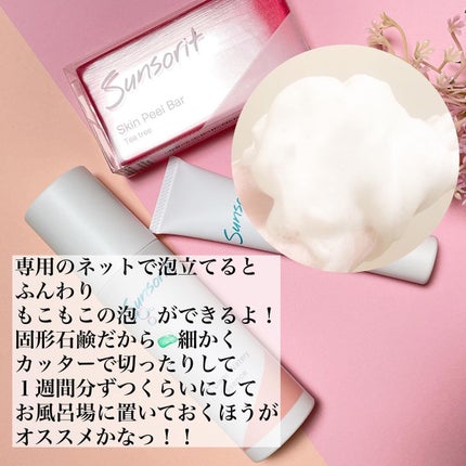 chichannnnð§žãã©ãã100 on LIPS ãç¹°ãè¿ããŠããŸããããã«æ©ãã§ãæ¹ã«ãªã¹ã¹ã¡ãããACã¯ãªã¢ã·..ãïŒ5æç®ïŒ