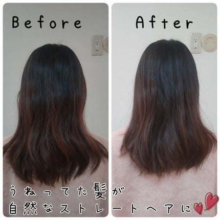 KEYNICE コードレスヘアアイロン/KEYNICE/ストレートアイロンを使ったクチコミ(6枚目)