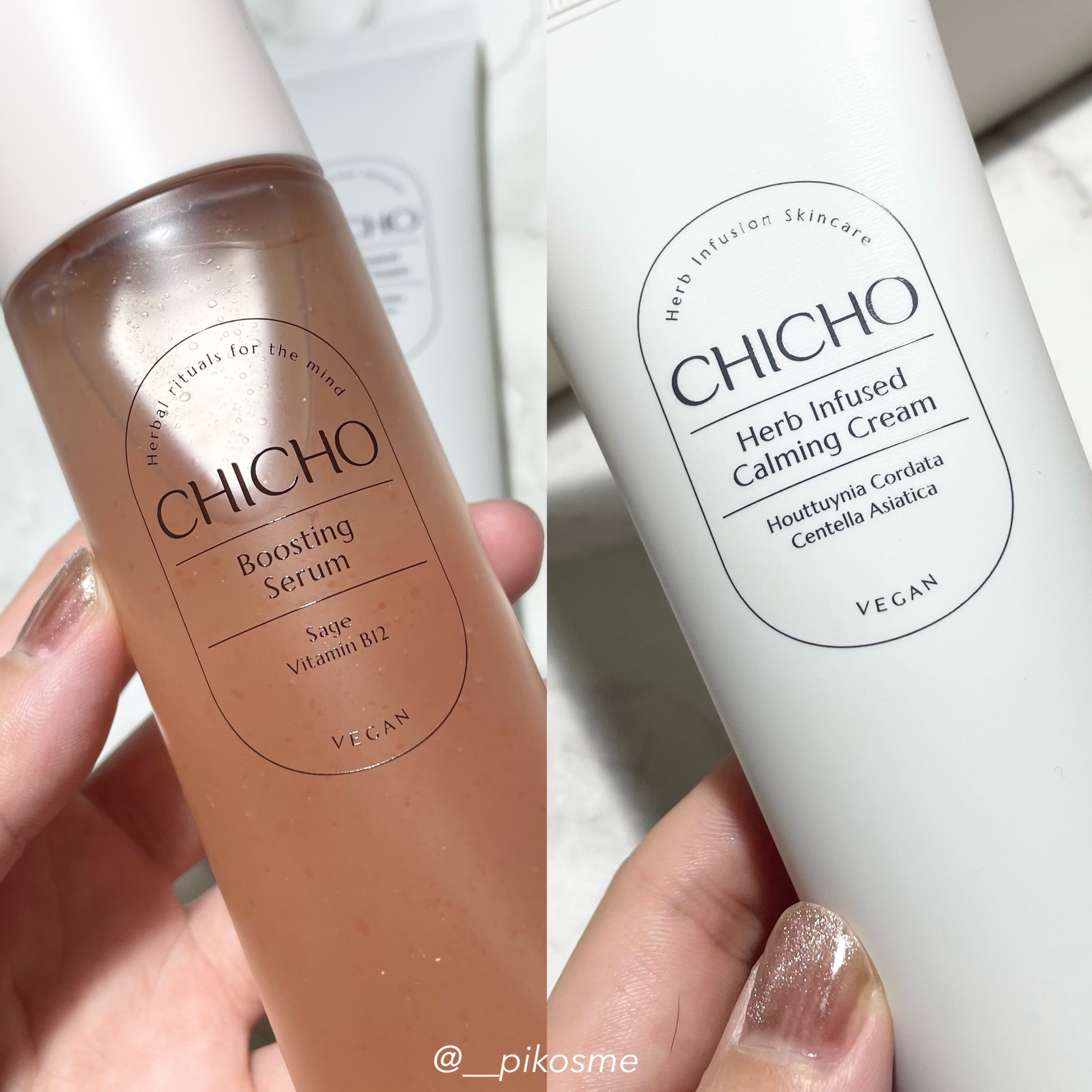 ハーブインフューズドカーミングクリーム/CHICHO/フェイスクリームを使ったクチコミ（2枚目）