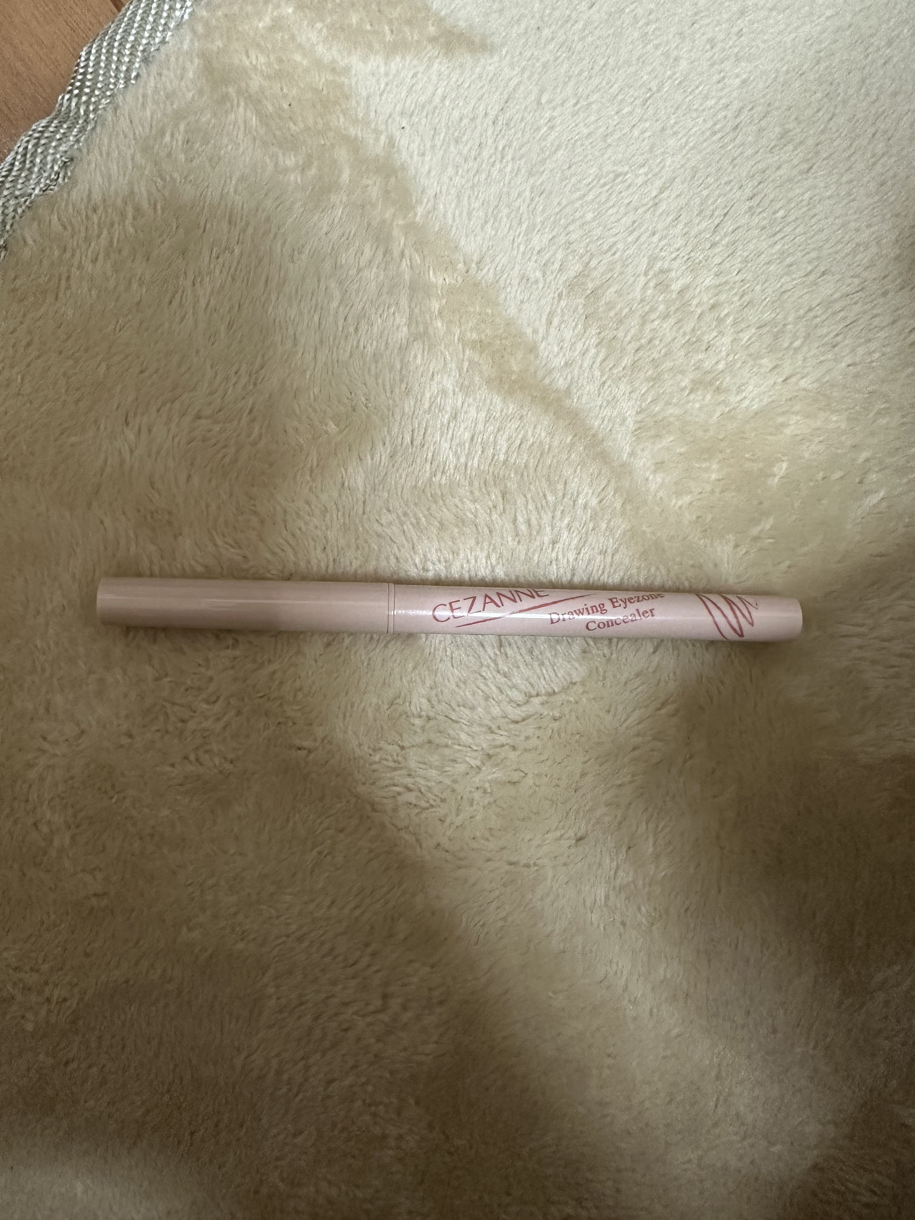 描くアイゾーンコンシーラー/CEZANNE/ペンシルコンシーラーを使ったクチコミ（1枚目）