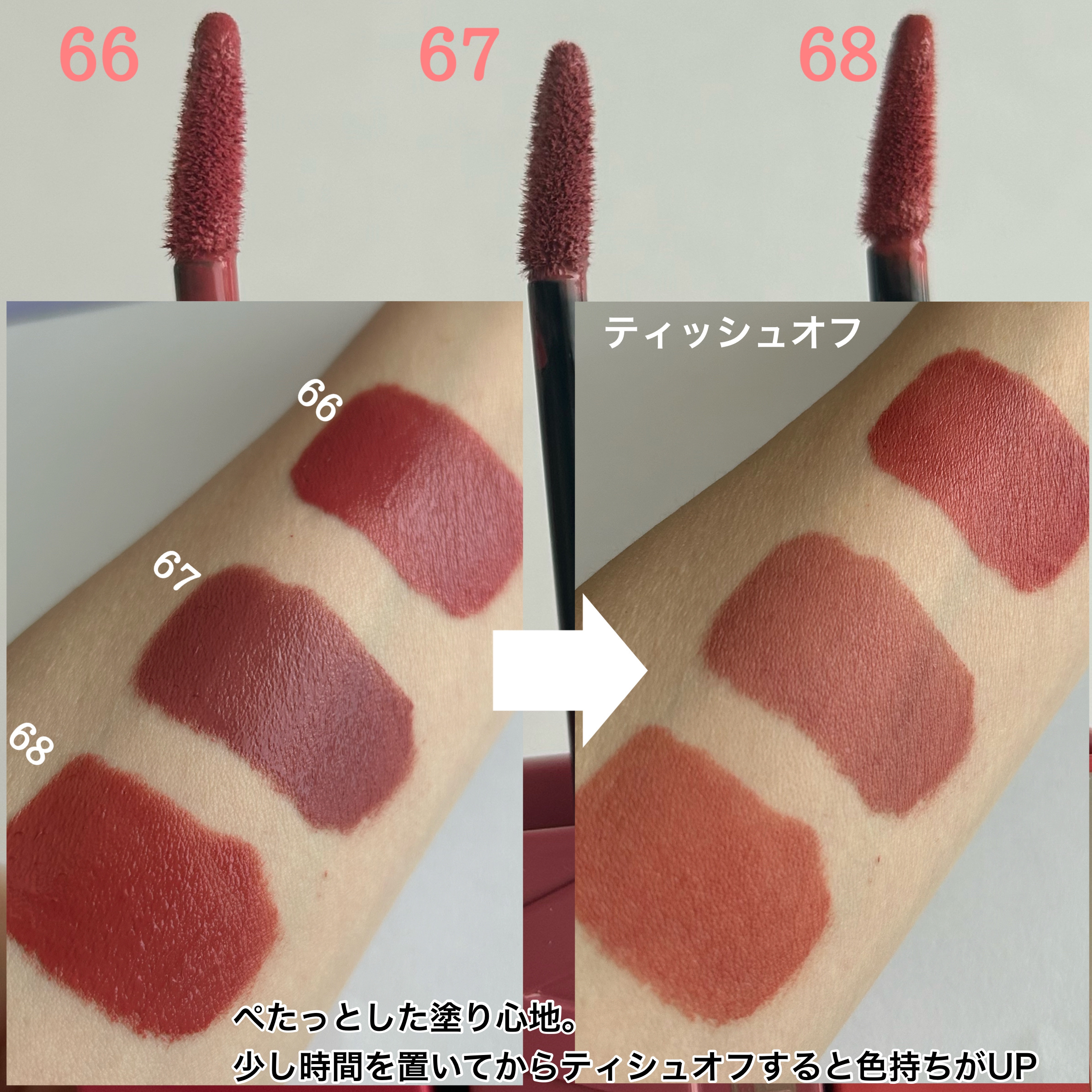 みしこ on LIPS 「みんな大好きピンクカラー MAYBELLINE NEW YORK