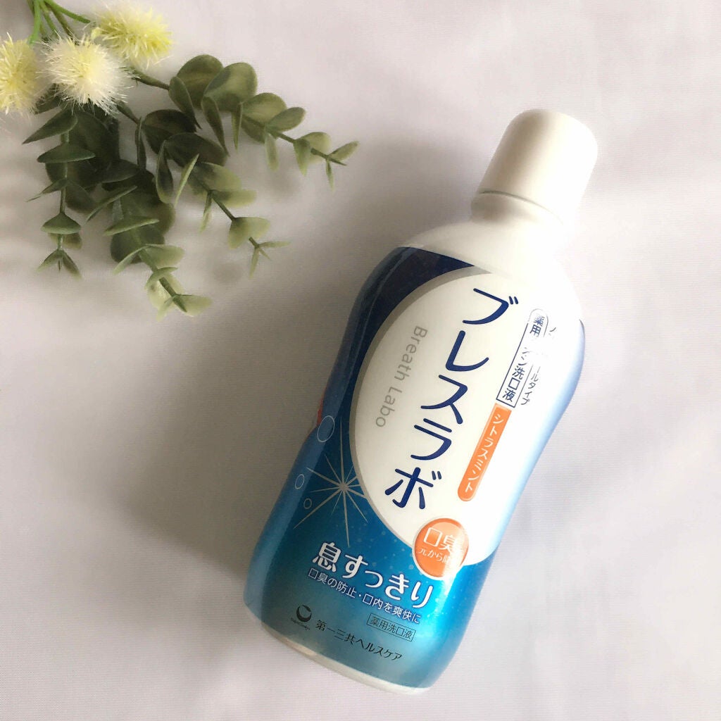 薬用イオン洗口液 ブレスラボ マウスウォッシュ シトラスミント/ブレスラボ/マウスウォッシュ・スプレーを使ったクチコミ(1枚目)
