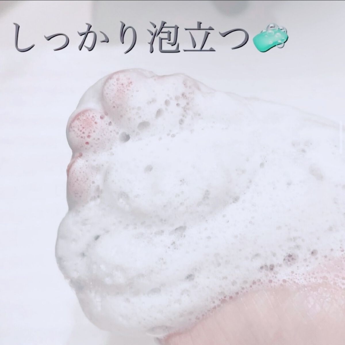 ディープクリア洗顔パウダー/ファンケル/洗顔パウダーを使ったクチコミ（3枚目）