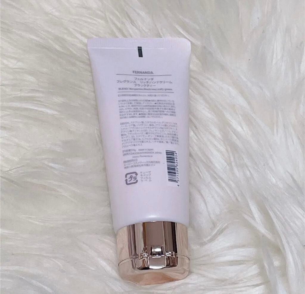 フレグランスリッチハンドクリーム(ブラックティー)/フェルナンダ/ハンドクリームを使ったクチコミ(3枚目)