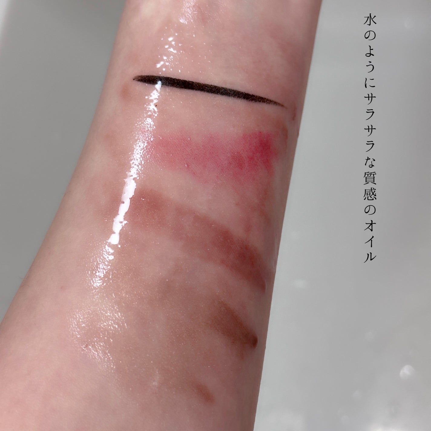 ブラック クレンジング オイル/shu uemura/オイルクレンジングを使ったクチコミ(3枚目)