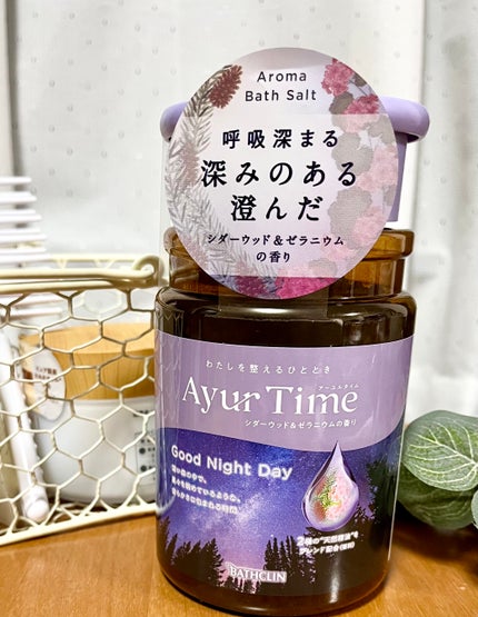 を使ったクチコミ(3枚目)