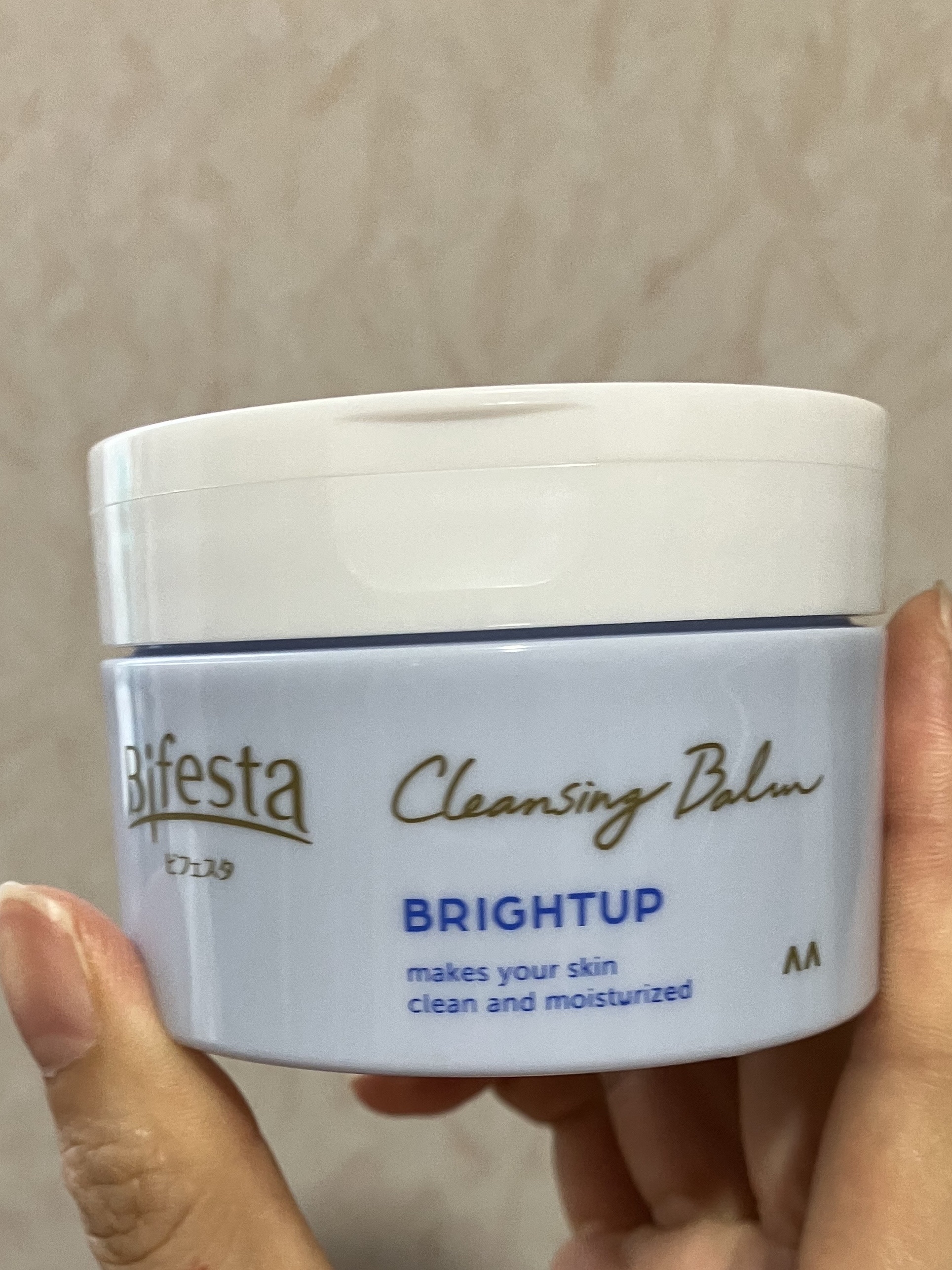クレンジングバーム ブライトアップ /ビフェスタ/クレンジングバームを使ったクチコミ（1枚目）