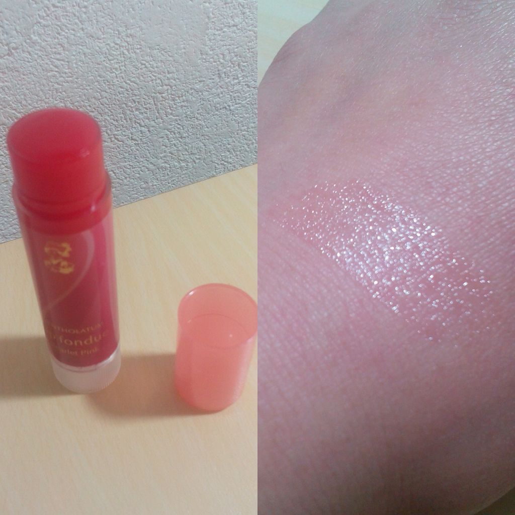 リップフォンデュ/メンソレータム/リップバームを使ったクチコミ(3枚目)