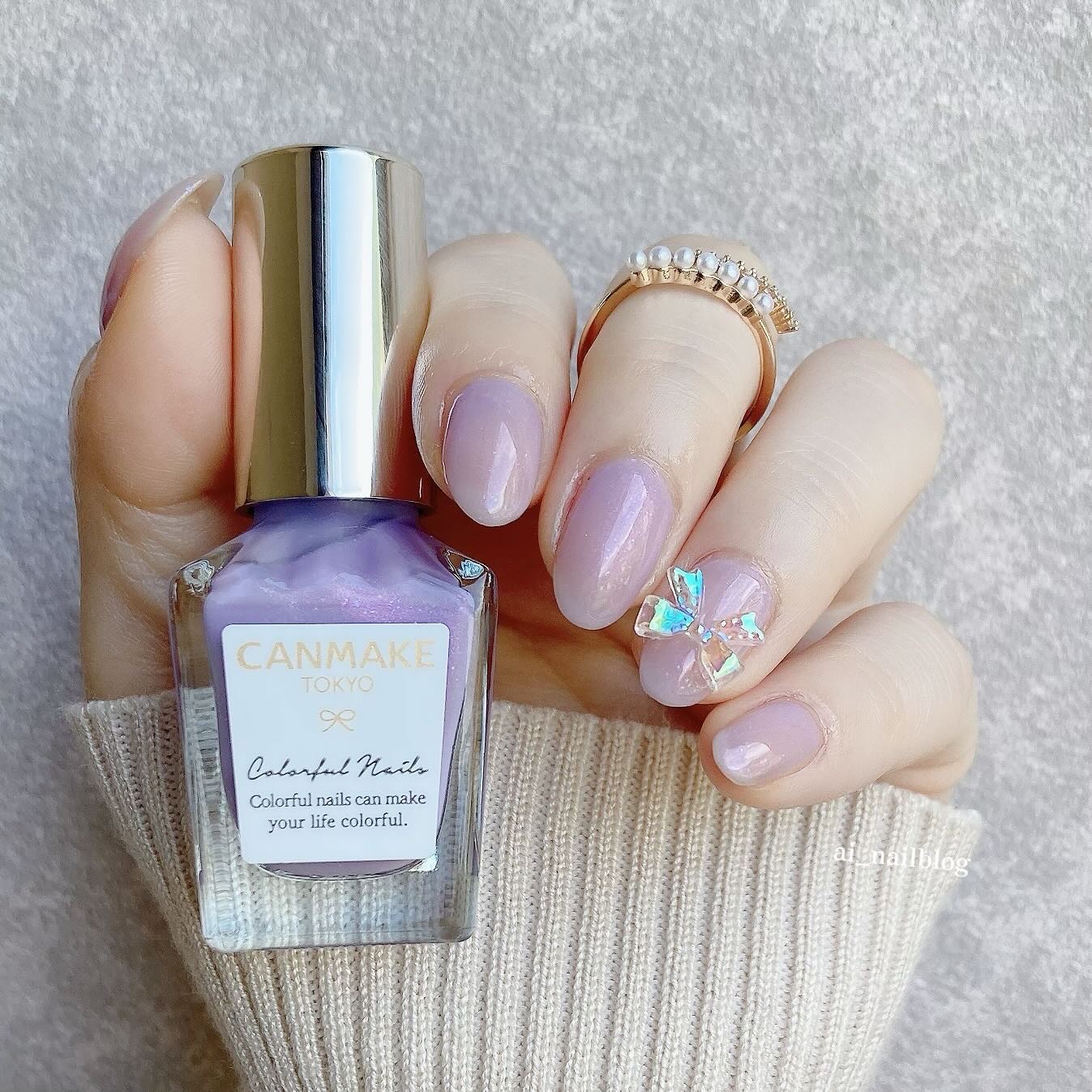 カラフルネイルズ N96 あまやどり/キャンメイク/マニキュアを使ったクチコミ（1枚目）