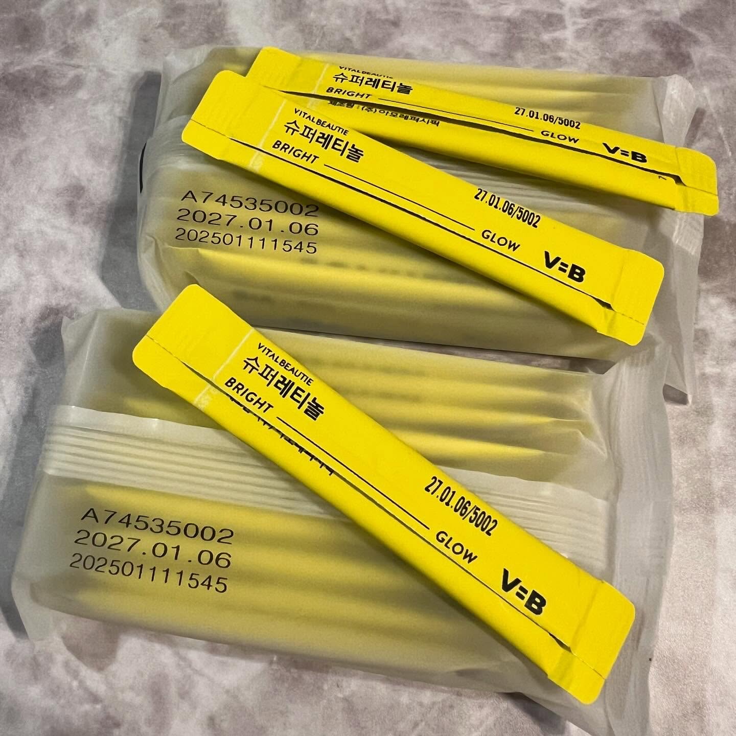 スーパーレチノールC/VITALBEAUTIE/美容サプリメントを使ったクチコミ（3枚目）