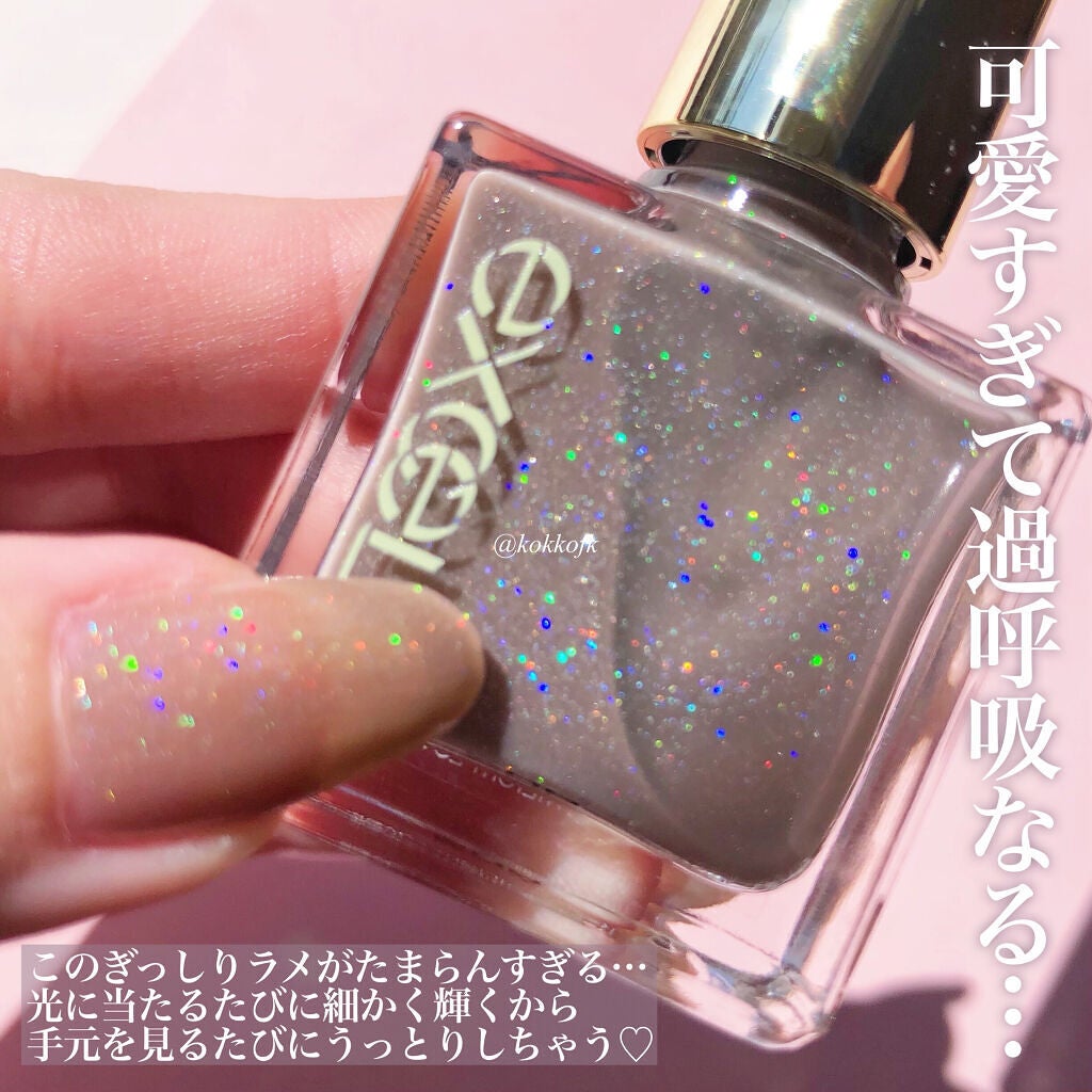 エクセル ネイルポリッシュ N/excel/マニキュアを使ったクチコミ(3枚目)