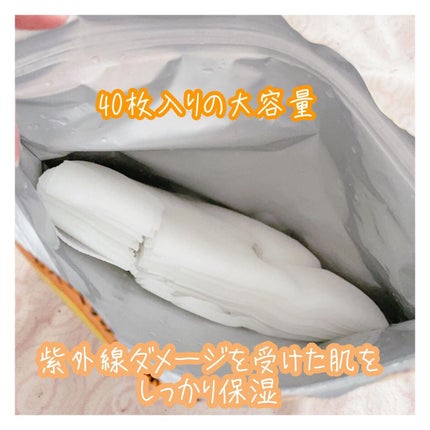 ビタCICA マスク/クリアターン/シートマスク・パックを使ったクチコミ(2枚目)