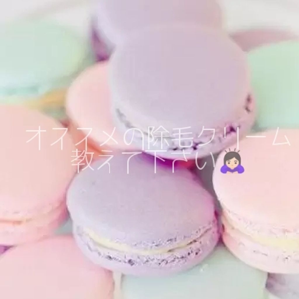 ayu▷投稿休止中 on LIPS 「🌼みんなに質問🌼こんばんは!ayuです☺️4ヶ月ぶりの更新とな..」(1枚目)