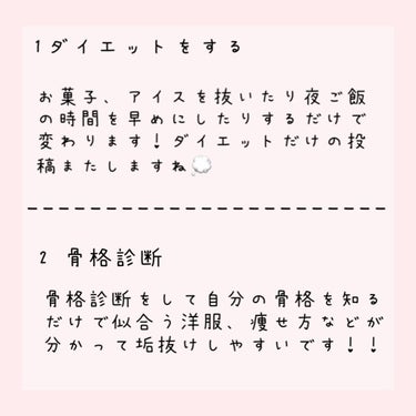 寝ながらメディキュット スパッツ 骨盤テーピング/メディキュット/レッグ・フットケアを使ったクチコミ（2枚目）