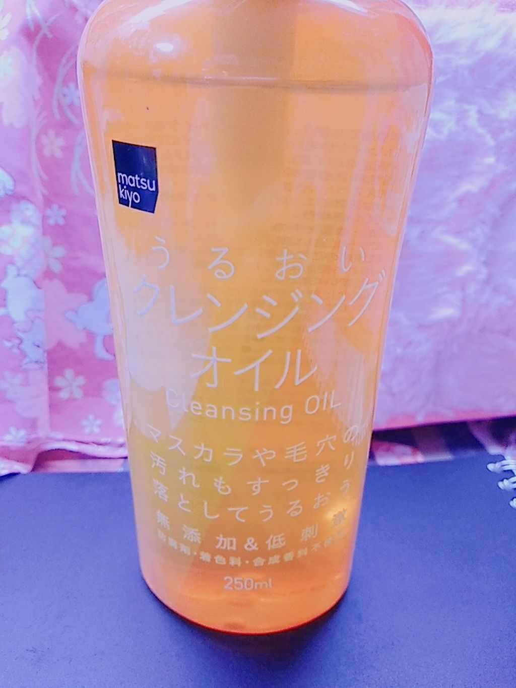 うるおいクレンジングオイル/matsukiyo/オイルクレンジングを使ったクチコミ（2枚目）