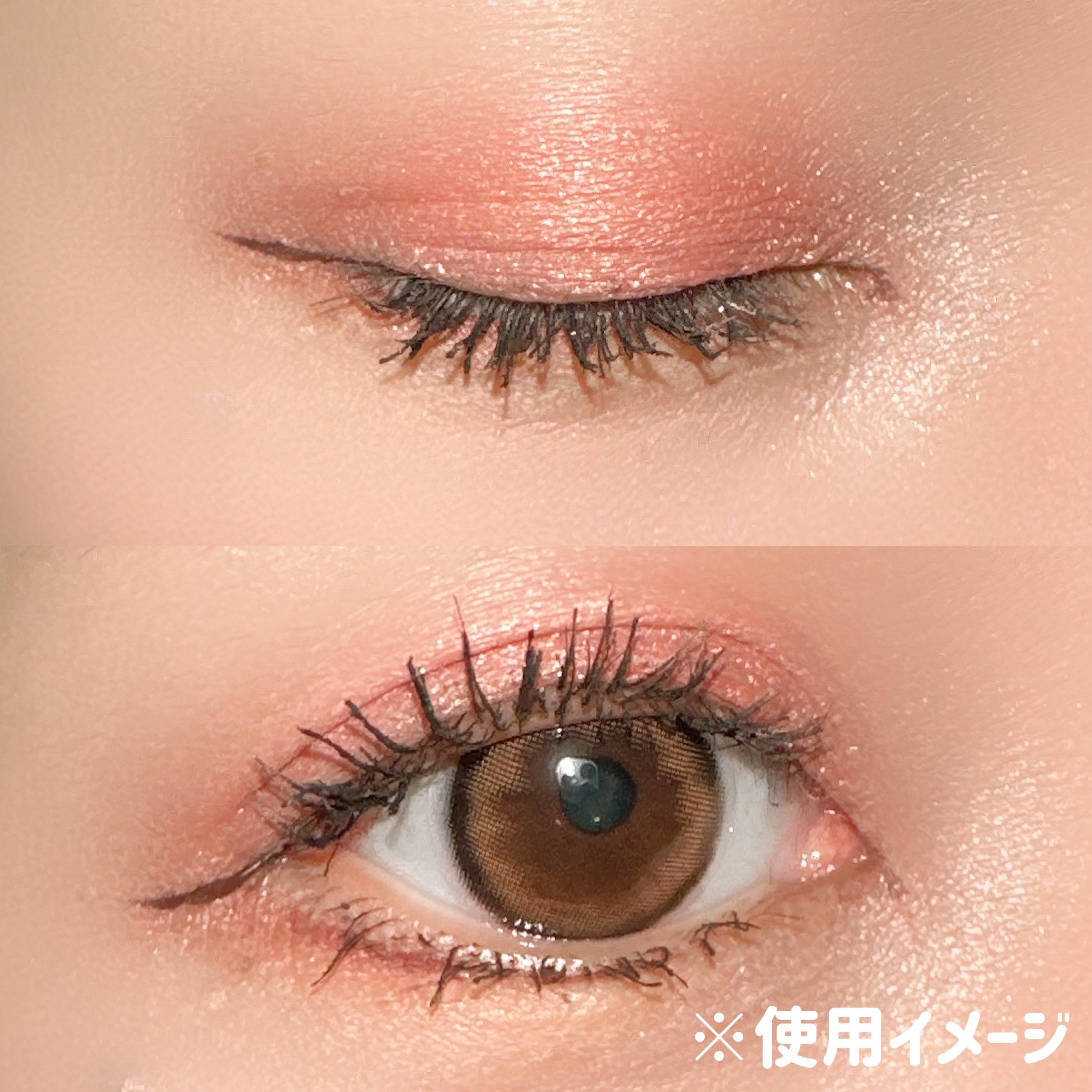 ハイパーリフトマスカラ/D-UP/マスカラを使ったクチコミ（3枚目）