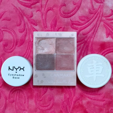 アイシャドウ ベース/NYX Professional Makeup/アイシャドウベースを使ったクチコミ（2枚目）