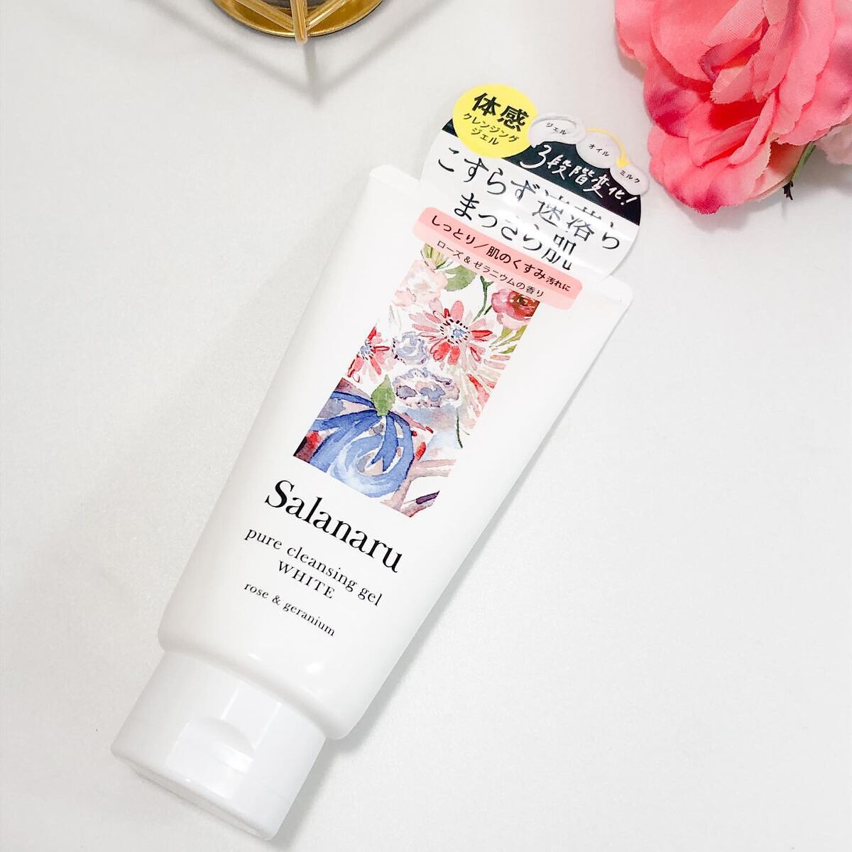 ピュアクレンジングジェル ホワイト/Salanaru(サラナル)/クレンジングジェルを使ったクチコミ(1枚目)