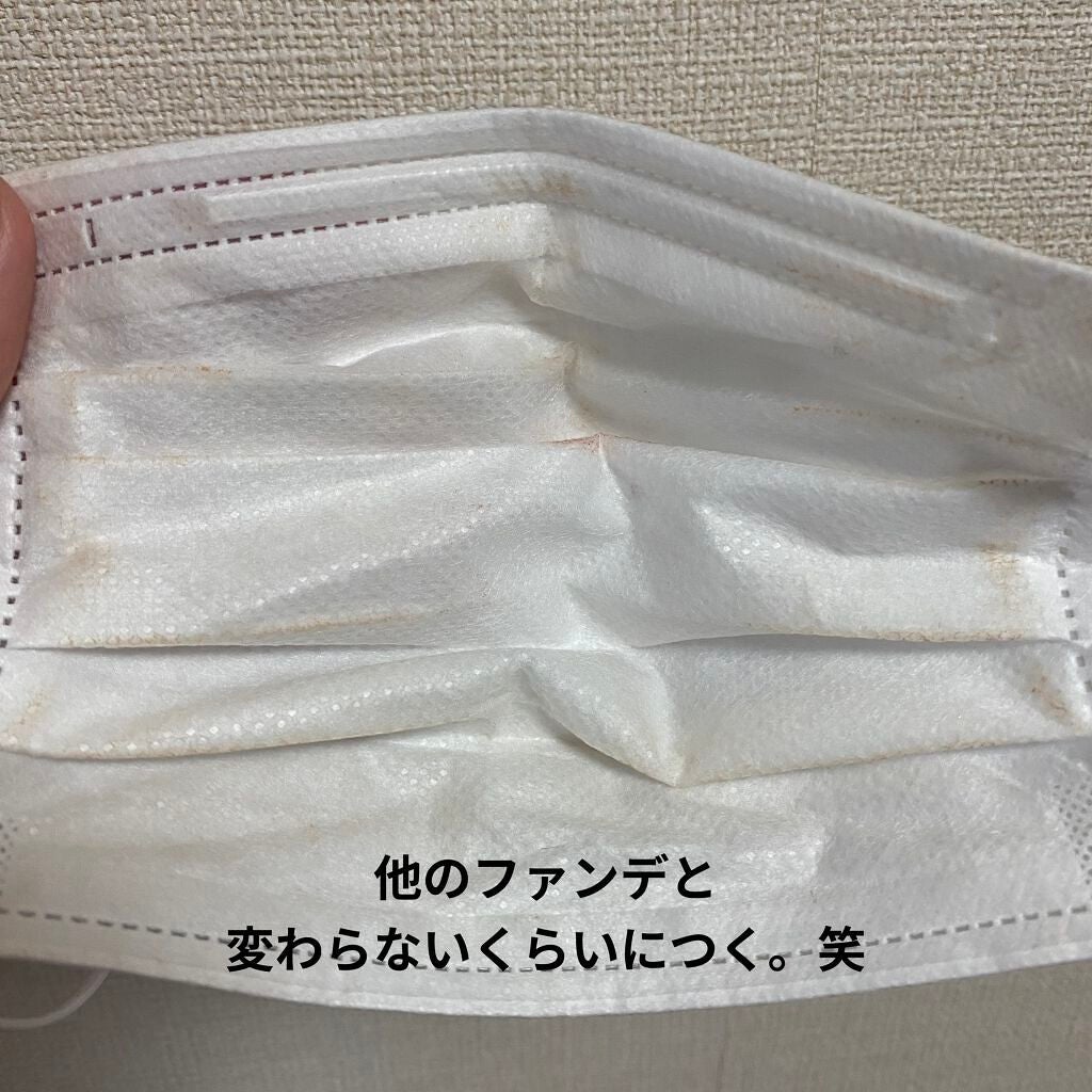 マスクフィットオールカバークッション/TIRTIR(ティルティル)/クッションファンデーションを使ったクチコミ(3枚目)