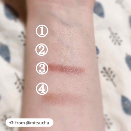 グラデーション アイシャドウ/ちふれ/アイシャドウパレットを使ったクチコミ(3枚目)