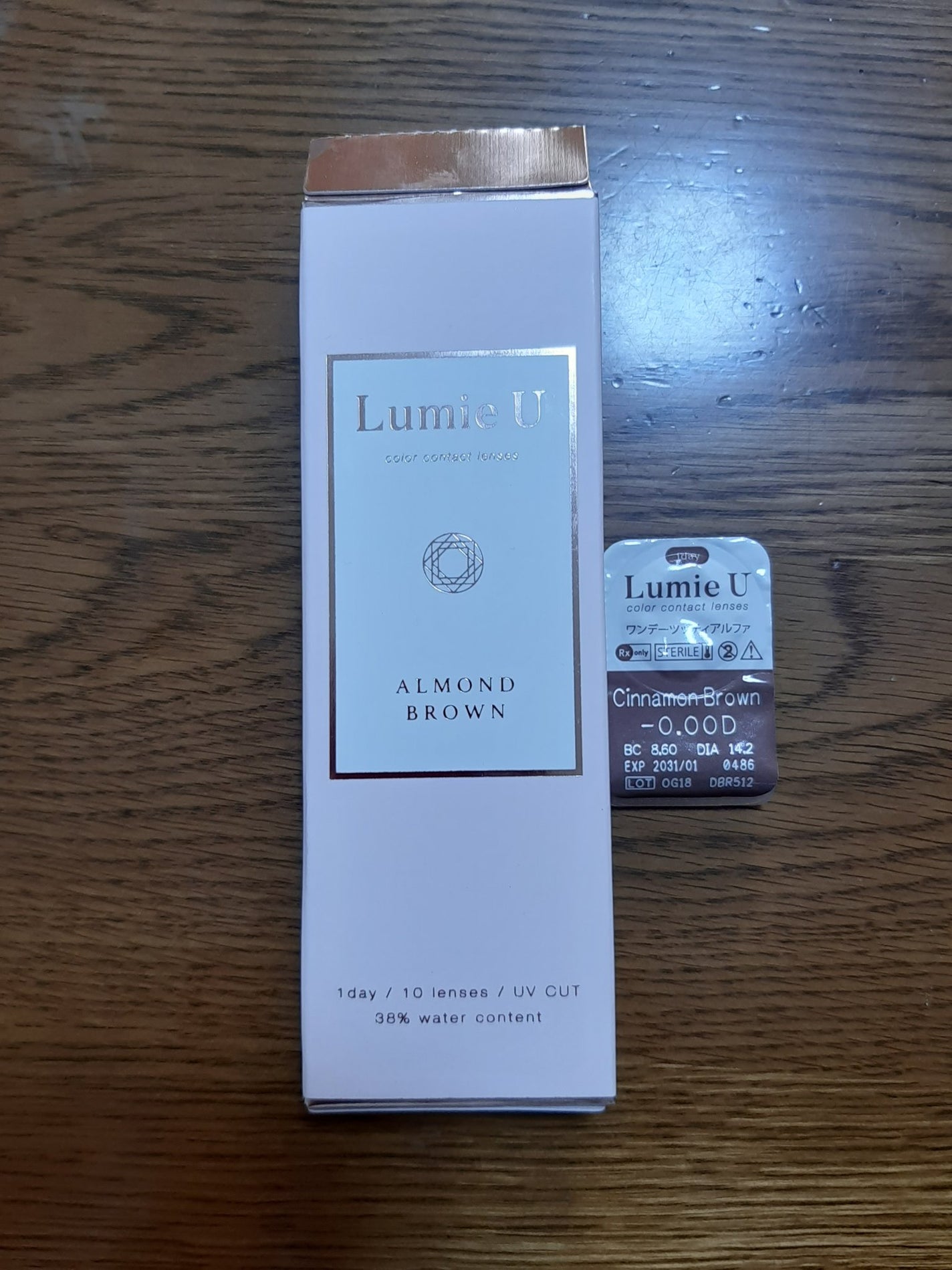 Lumie U 1day/Lumie U/ワンデー(1DAY)カラコンを使ったクチコミ(1枚目)
