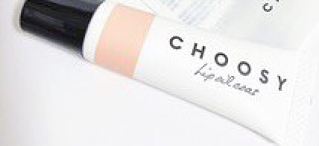 リップオイルコート/CHOOSY/リップオイルを使ったクチコミ（1枚目）