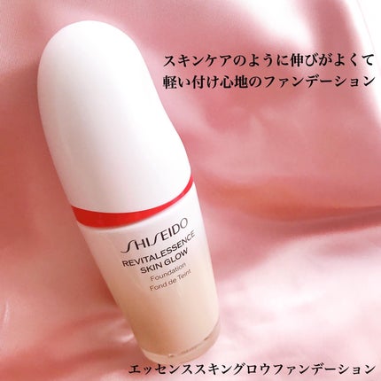 エッセンス スキングロウ ファンデーション/SHISEIDO/リキッドファンデーションを使ったクチコミ(4枚目)