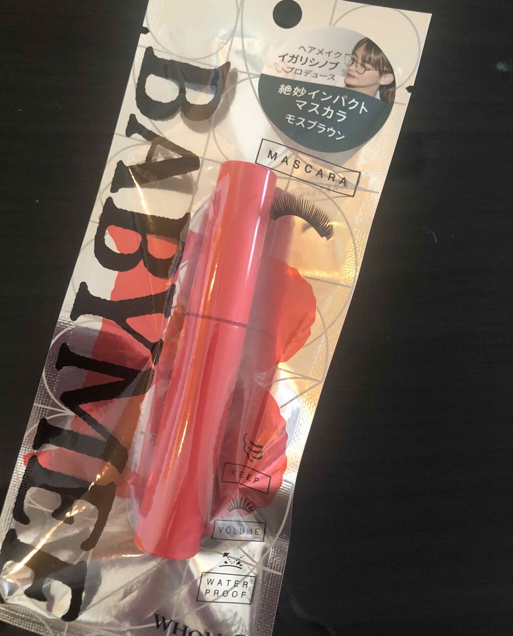 ニュアンスカラーマスカラ/BABYMEE/マスカラを使ったクチコミ(1枚目)