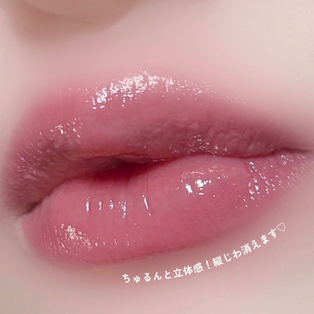3Dジェリーリップ/CEZANNE/口紅・グロス・リップライナー・リップケアを使ったクチコミ(3枚目)